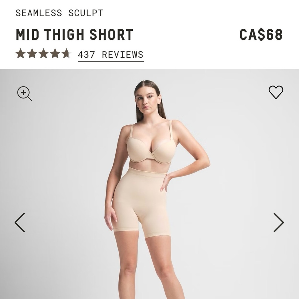 NWOT Skims Seamless Sculpt Mid Thigh Short - Sand